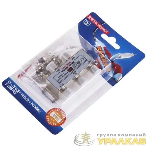 Делитель антенный F-типа на 4 TV + F-разъемы 5-1000МГц блист. Rexant 06-0047-C детальная картинка