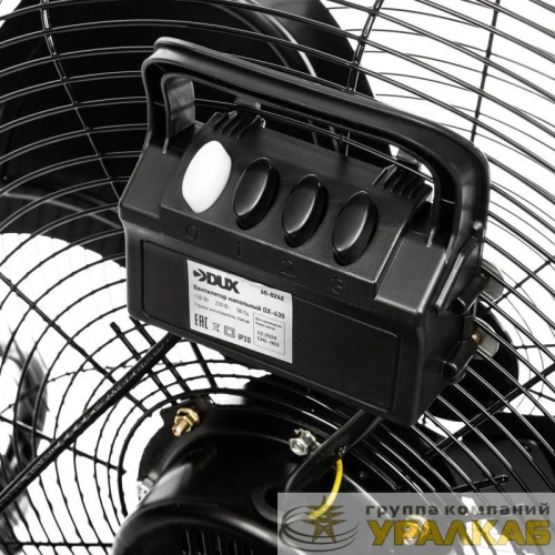 Вентилятор напольный DX-430 130Вт DUX 60-0242 детальная картинка
