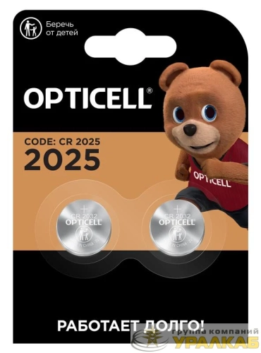 Элемент питания литиевый CR2025 (блист. 2шт) Specialty Opticell 5060004 детальная картинка