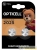 Элемент питания литиевый CR2025 (блист. 2шт) Specialty Opticell 5060004 детальная картинка