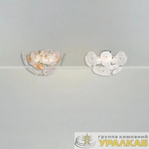 Светильник Brillia 60Вт E14х6 IP20 потолочн. Freya FR5274CL-06G детальная картинка