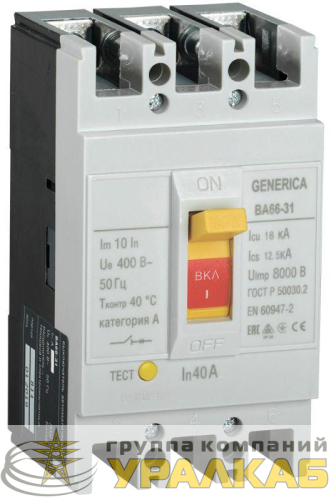 Выключатель автоматический 3п 40А 18кА ВА66-31 GENERICA SAV10-3-0040-G