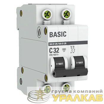 Выключатель автоматический модульный 2п C 32А 4.5кА ВА 47-29 Basic EKF mcb4729-2-32C