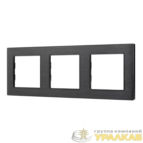 Рамка алюминиевая FRM-PRESTO-ALS-3-BK Arlight 