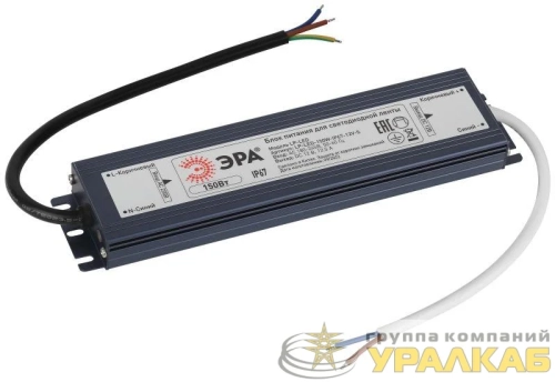 Блок питания LP-LED 150W-IP67-12V-S Эра Б0061139 детальная картинка