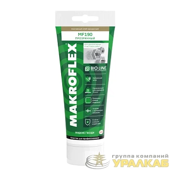 Клей монтажный Bio Line MF190 прозрачный (185г) MAKROFLEX Б0057167