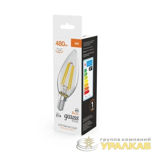 Лампа светодиодная филаментная Basic Filament 4Вт Свеча 3000К E14 480лм GAUSS 