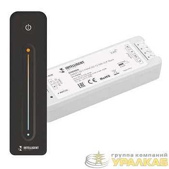Диммер SMART-SET-PWM-102-72-MIX-SUF Black (12-24В 2х5А ПДУ LINE 2.4G) IP20 пластик INTELLIGENT ARLIGHT 