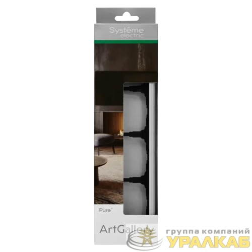 Рамка 4-м ArtGallery Pure органич. стекло алюм. SE 