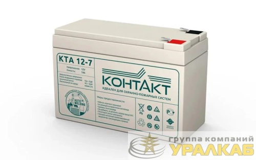 Аккумулятор ОПС 12В 7А.ч КТА 12-7 Контакт детальная картинка