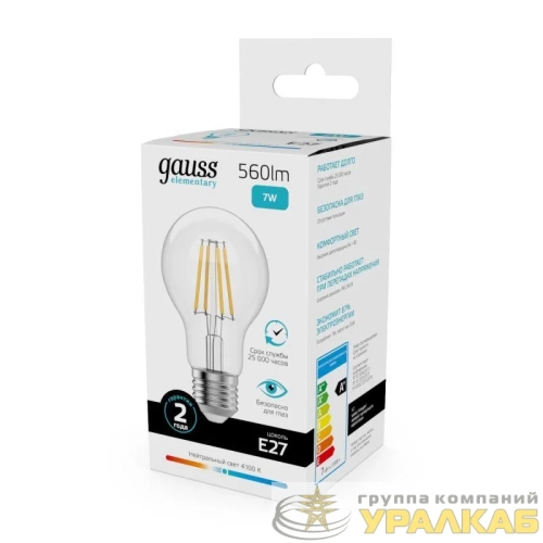 Лампа светодиодная филаментная Filament Elementary А60 7Вт 4100К Е27 560лм GAUSS 
