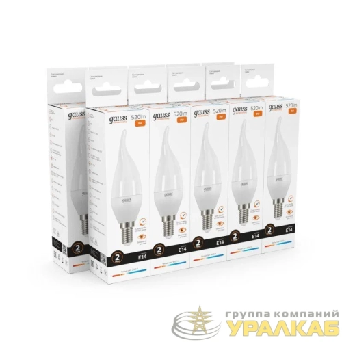 Лампа светодиодная Elementary 8Вт свеча на ветру 3000К тепл. бел. E14 520лм GAUSS 