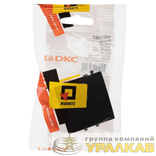 Вывод кабеля модульный Avanti "Черный квадрат" 2мод. DKC 