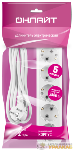 Удлинитель 5х5м с заземл. 16А IP20 90 802 OPE-S-05-500-E-3x1 бел. ОНЛАЙТ 
