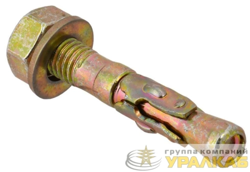 Анкер клиновой усиленный М6х40 IEK CMZ11-AK-06-040 детальная картинка