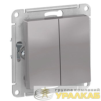 Выключатель 2-кл. СП AtlasDesign 10А IP20 (сх. 5) 10AX механизм алюм. SE ATN000351