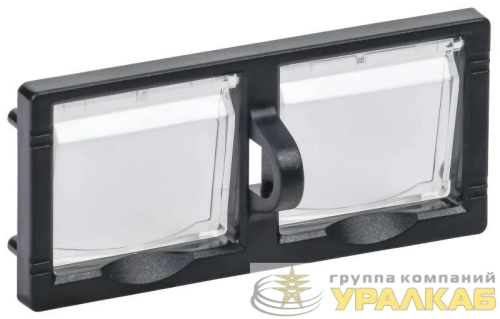 Блокировка кнопок управления AR-A PBC A2 ARMAT IEK 