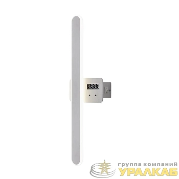 Светильник Times 15Вт IP20 бра настен. Freya FR6168WL-L15W