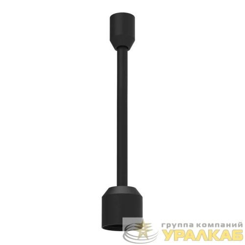 Подвес жесткий ART-APRIORI-ROD-A-L200 (BK) IP20 металл Arlight 