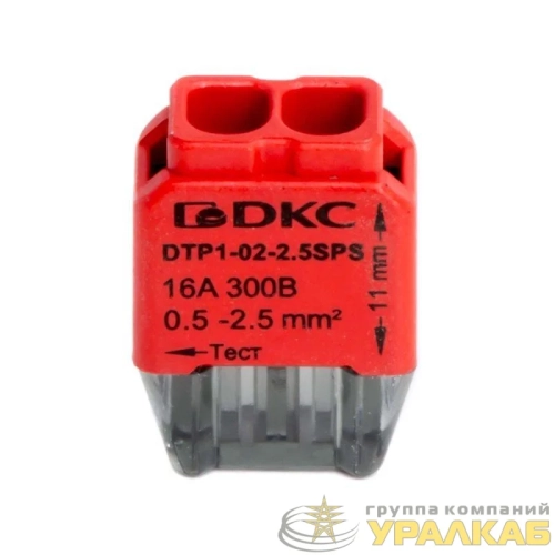 Клеммная колодка на 2 проводника до 2 5кв.мм. на токи до 16А DKC DTP1-02-2.5SPS детальная картинка