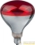 Термоизлучатель 93 972 NI-R125-250-230-Е27-ИКЗК Navigator 