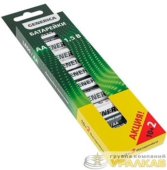 Элемент питания алкалиновый AA/LR6 Alkaline ПРОМО (уп.10+2шт) GENERICA ABT-LR06-ST-B12-G