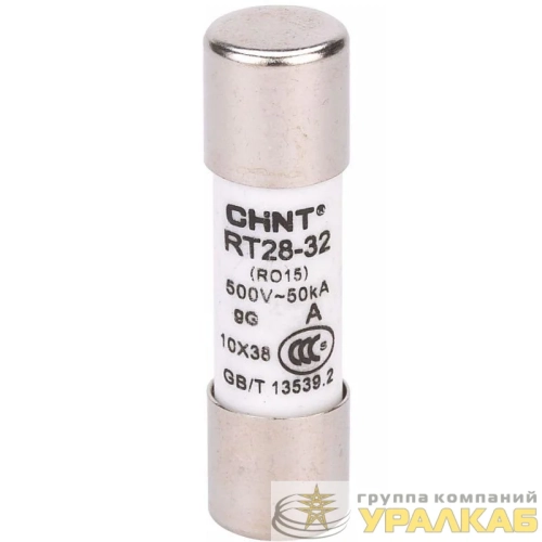 Вставка плавкая цилиндрическая RT28-32 16А 10х38 (R) CHINT 520480 детальная картинка