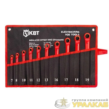 Набор диэлектрических накидных ключей НИИ-23 ЭКСПЕРТ КВТ 