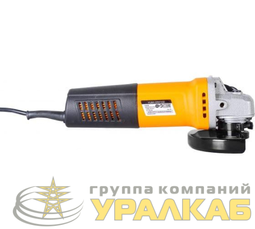 Машина шлифовальная угловая УШМ-125/1100 Вихрь 