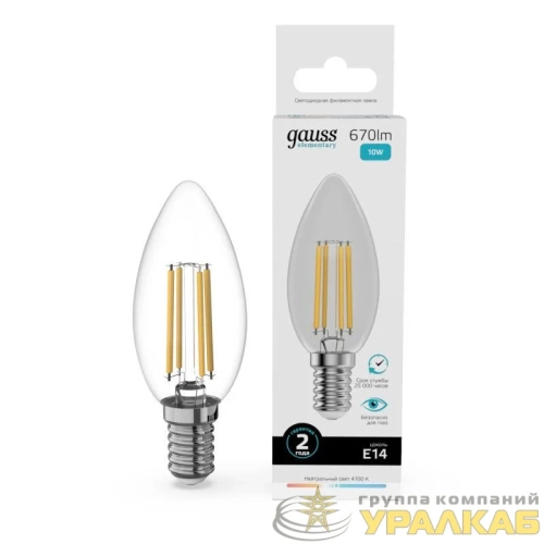 Лампа светодиодная филаментная Filament Elementary 10Вт свеча 4100К Е14 670лм GAUSS 
