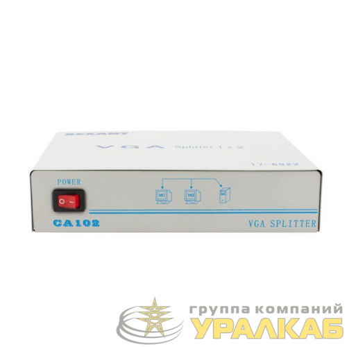 Делитель VGA 1х2 150МГц Rexant 17-6922