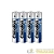 Элемент питания литиевый ААА/FR03 Lithium SP4 FR03-SP4 батарейка 1.5В (уп.4шт) Camelion 15242 Элемент питания литиевый ААА/FR03 Lithium SP4 FR03-SP4 батарейка 1.5В (уп.4шт) Camelion 15242