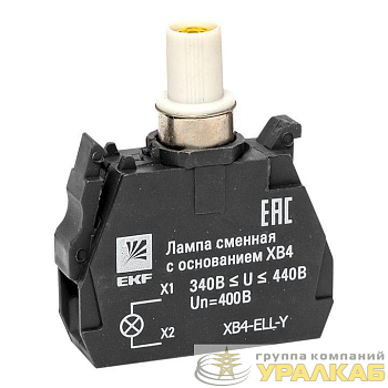 Лампа сменная с основанием XB4 желт. 400В PROxima EKF XB4-ELL-Y