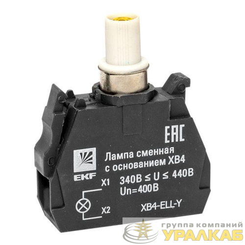 Лампа сменная с основанием XB4 желт. 400В PROxima EKF XB4-ELL-Y детальная картинка