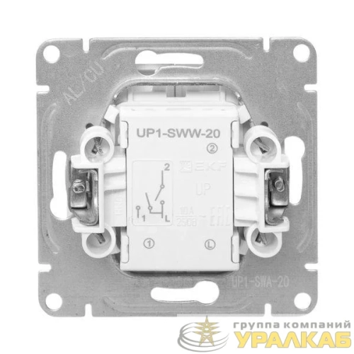Выключатель 2-кл. СП Эпика механизм алюм. EKF 