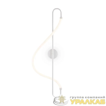 Светильник Fancy 20Вт IP20 бра настен. Freya FR6059WL-L28W