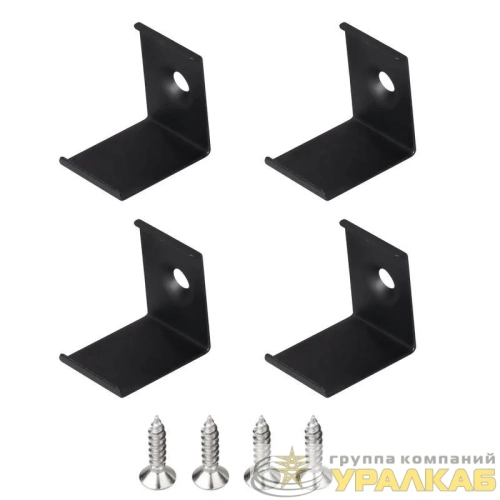 Держатель SL-KANT-H18 BLACK металл (комплект) Arlight 