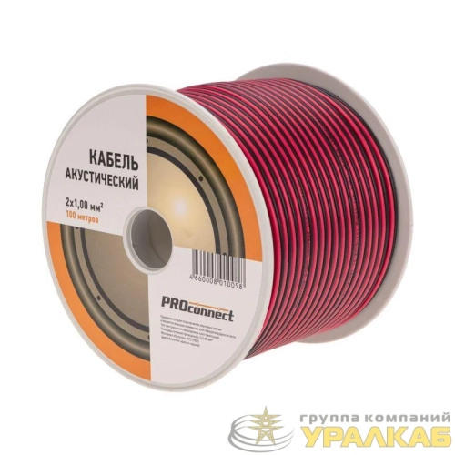 Кабель Stereo 2х1 К/Ч (уп.100м) PROCONNECT 01-6105-6 детальная картинка