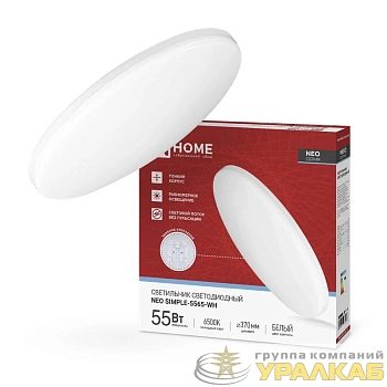 Светильник светодиодный NEO SIMPLE-5565-WH 55Вт 230В 6500К 4400лм 375х59мм бел. IN HOME 4690612060828