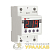 Реле напряжения с дисплеем MRV 32А PROxima EKF 