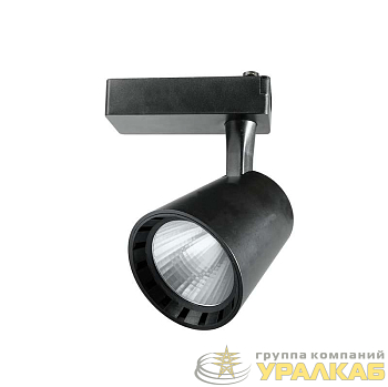 Светильник светодиодный трековый PTR 0315 15Вт 4000К IP40 24град. BL черн. Pro JazzWay 5010604