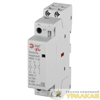 Контактор модульный КМ20-11 АС PRO NO-902-326 ЭРА 
