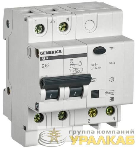 Выключатель автоматический дифференциального тока 2п 63А 100мА АД12 GENERICA MAD15-2-063-C-100