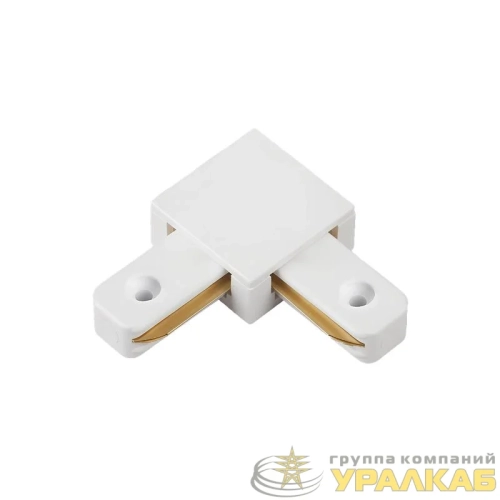 Коннектор L-образный LSB-WH для шинопровода SB бел. IN HOME 