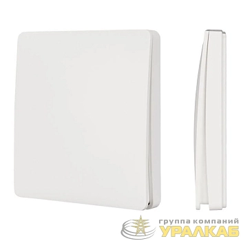 Панель кнопочная KINETIC-801-22-1G-WP-SUF White No battery 433Mhz IP67 пластик INTELLIGENT ARLIGHT 051684