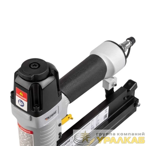 Пневмопистолет гвоздезабивной (нейлер) N50/S40 2в1 Kranz KR-16-1610 детальная картинка