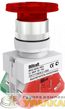 Выключатель кнопочный "Грибок" AEAL ВК-22 d22мм с фиксацией красн. DEKraft 25034DEK