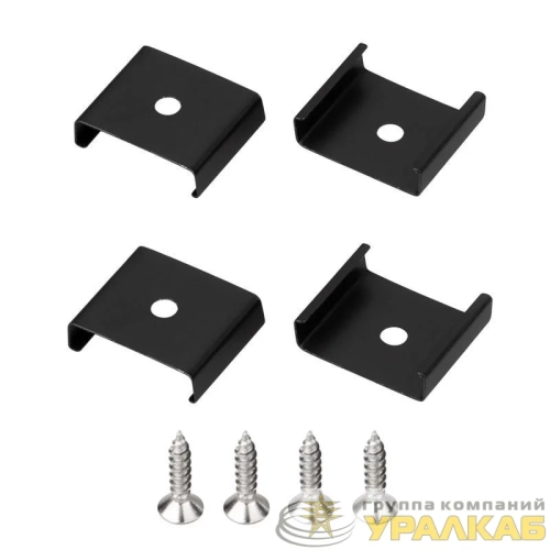 Держатель SL-MINI-15 BLACK металл (комплект) Arlight 