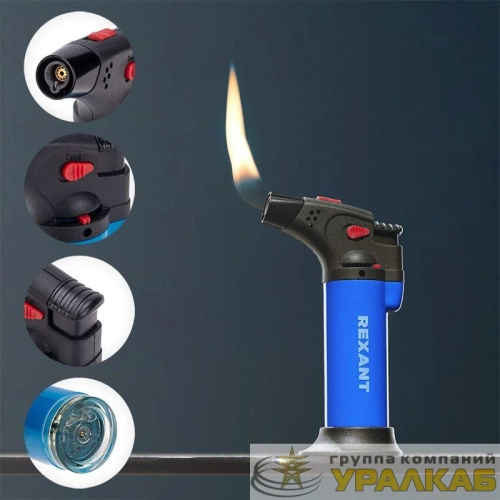 Зажигалка турбо GT-11 заправляемая Rexant 12-0011 детальная картинка