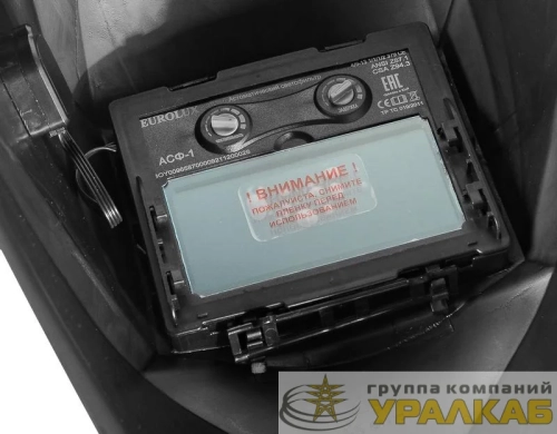 Маска сварочная WM-1 EUROLUX 65/87 детальная картинка